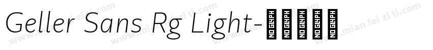 Geller Sans Rg Light字体转换
